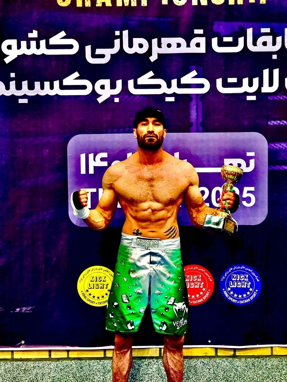 باشگاه کیک بوکسینگ ، رزمی و بوکس حسنلو