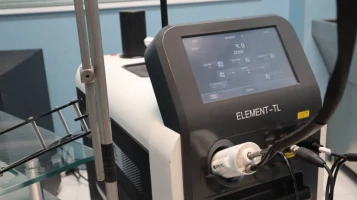 کلینیک زیبایی و لیزر مو دکتر سمانه وطن دوست