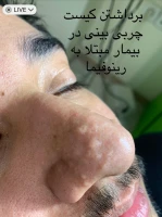 کلینیک پوست و زیبایی دکتر زریان جعفری