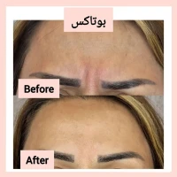 مرکز لیزر و کلینیک زیبایی بهاران