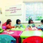  آموزشگاه زبان دخترانه آوا مهر