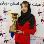 مربی تکواندو شقایق خانجانی