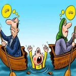  مریم سادات سجادی وکیل پایه یک دادگستری