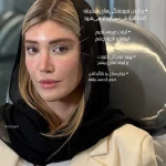 کلینیک زیبایی و لاغری دکتر ناظری
