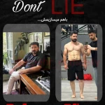 باشگاه کلیستنیکس تهران اوین