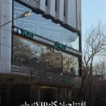 باشگاه بدنسازی آشوری ( vip ژیوان )