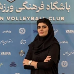 آکادمی والیبال فاتح عباسی