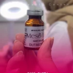 مطب پوست و زیبایی و لیزر پلازا