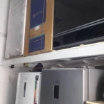  سمساری  (لوازم برقی و گازی) قدیری