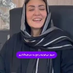 تصویر مرکز روانشناسی نسیم مهر دیبا