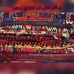 لوگوی قالیشویی صالح