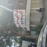 قالیشویی مبل شویی آپ