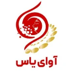 آموزشگاه موسیقی و هنر آوای یاس