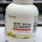 تصویر مکمل ورزشی فولادی