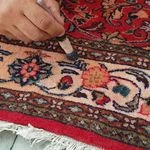 قالیشویی ارمغان