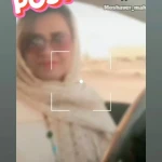 دکتر مرضیه معتوقی روانشناس و رواندرمانگر