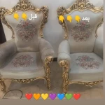 قالیشویی و مبل شویی سیار وین تک