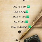 وکیل پایه یک افسانه آبرون(مشاوره رایگان)