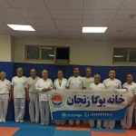 آکادمی یوگا شهر زنجان