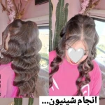 سالن زیبایی مهسا اسکندری