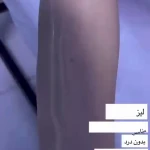 کلینیک زیبایی ضحی