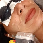 کلینیک پوست ،مو و زیبایی نوین طب