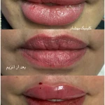 کلینیک تخصصی پوست و زیبایی بهشاد