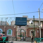  باشگاه ورزشی شهدای طرشت