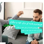 تصویر دکتر روانشناس ناهید رشوند سمیاری
