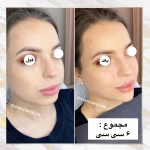 تصویر کلینیک زیبایی مهزیار