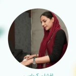 تصویر مرکز آموزش پیانو افشان