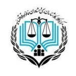  وکیل پایه یک دادگستری منصوره روستائی