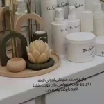 نمونه کار خدمات فیشال و پاکسازی پوست افروز