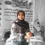 نمونه کار کلینیک روانشناسی بهناز قهرمانی نژاد