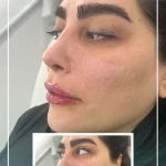 کلینیک آرمیتی