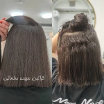 مرکز رنگ و کراتین سپیده سلمانی