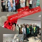 لوگوی مرکز تخصصی کراتینه صافی و احیا مو میترا حسینی