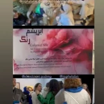 استودیوی هنری پالت