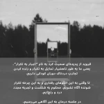 روانشناس و رواندرمانگر(فاطمه حسنوند)