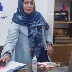 تصویر مرکز مشاور و سنجش استعداد ماهر