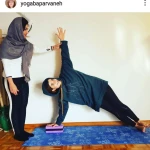  یوگا پروانه