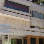  مجموعه ورزشی باربد