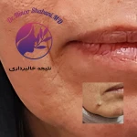 تصویر مطب زیبایی دکتر مینو شعبانی