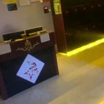  باشگاه بدنسازی ستاره پارس (آقایان)