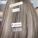 آرایشگاه زنانه اسطوره زیبایی