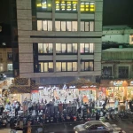 آموزشگاه صنعت طلا و جواهر آسمان