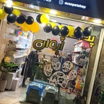 پت شاپ ایوان