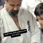  آموزش کاراته کیو کوشین (آکادمی مبارز)