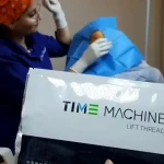 مرکز لیزر و کلینیک زیبایی دکتر خانجانی