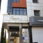 تصویر کلینیک‌ زیبایی روژانودرم